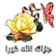 حليلو مات الضو--------- بقلمي :عبدالقادر الصديق إبراهيم 91047013